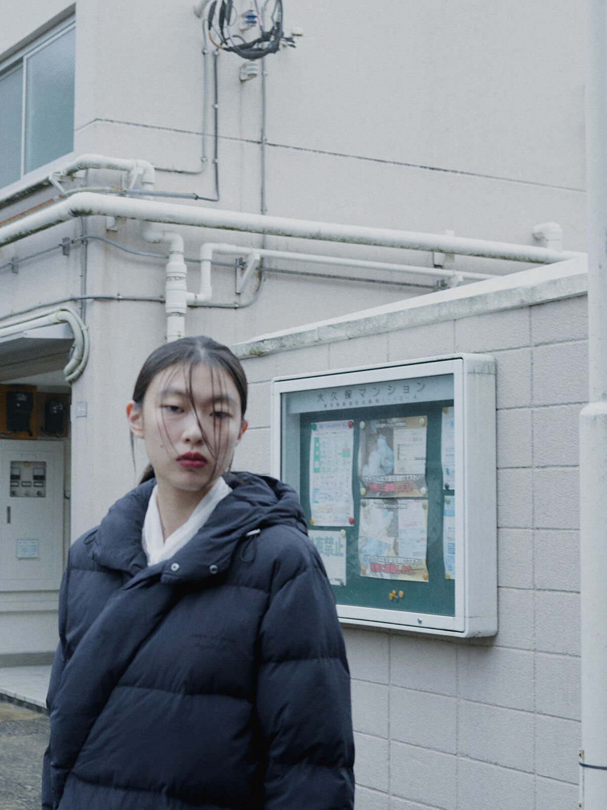 doudoune Mila noire croisée